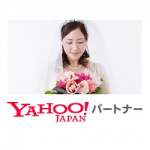 Yahoo!パートナー
