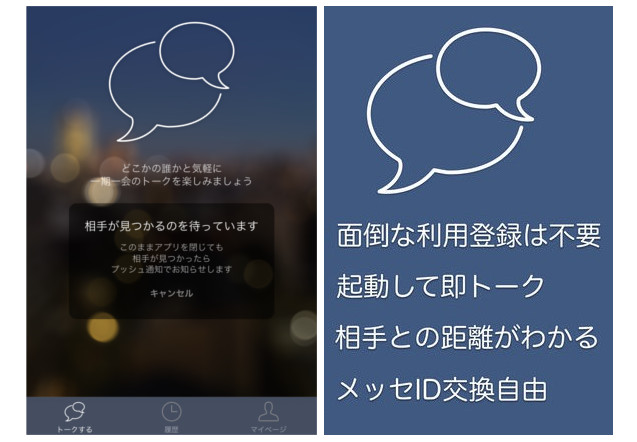 H&Sイメージ画像